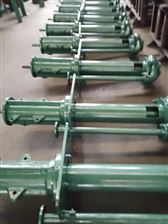 150TBYZ250-15選礦廠事故池(chí)用液下渣漿泵(bèng) 國标耐磨渣漿(jiāng)泵