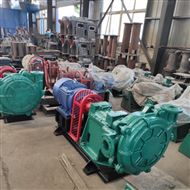 50TBYL-450洗煤廠用(yòng)耐磨壓濾(lǜ)泵