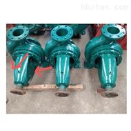 IS立(lì)式遠距離輸(shu)送用清水泵(beng)