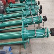 100RV-SP選(xuan)礦洗沙耐磨用液(yè)下渣漿泵易損件(jian)