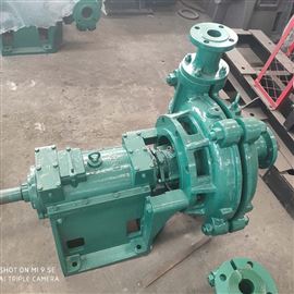 50ZBG-530湖北天門(men)高鉻合金渣(zhā)漿泵及易損(sǔn)件配件