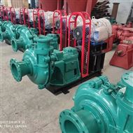 125ZXQ-315城鎮(zhèn)供水大流量(liang)渣漿泵