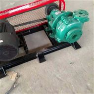 ZBD150-100-400R耐腐(fu)蝕耐磨系列(lie)襯膠渣漿泵(beng)