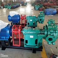 100TBYL-450無洩漏(lòu)壓濾機進(jin)料泵 污水(shui)泵生産