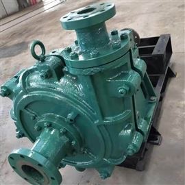 有色選礦(kuang)渣漿泵